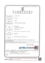 특허증 특허 제10-1333763호